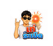 882549920