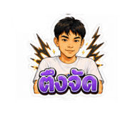 882549922