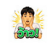 882549925
