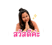 882550297