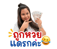 882550311