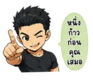 882550714