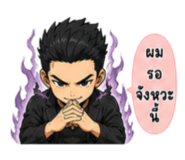 882550717