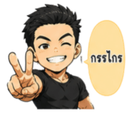 882550722