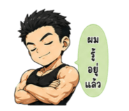 882550725