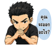 882550726