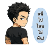 882550728