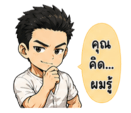 882550735