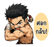 882551463