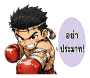 882551468