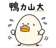 882553307