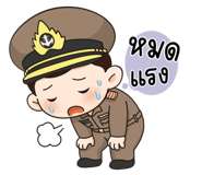 882556375