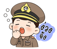 882556376