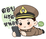 882556392