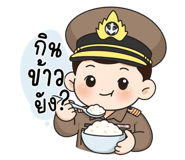 882556393