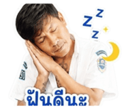 882557016