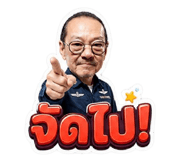 882557561
