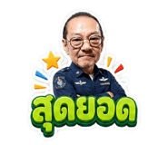 882557564