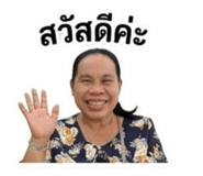 882558577