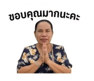 882558580