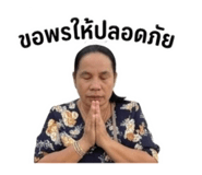 882558585