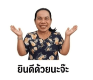 882558586