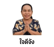 882558587