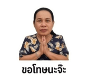 882558588