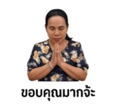 882558590