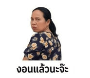 882558596
