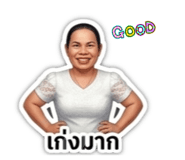 882558600