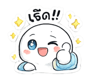 882558756