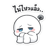 882558778