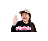 882560905