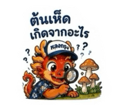 882561414