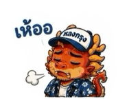 882561422