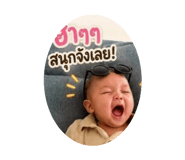 882561572