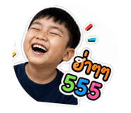 882561600