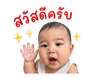 882563361