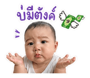882563374