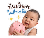 882563376