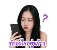 882563550