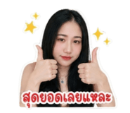 882563554