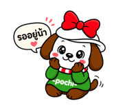 882564380