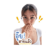 882564417