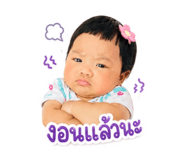 882565890