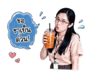 882566188