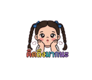882566273