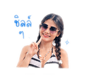 882566921