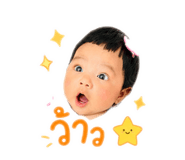 882568566